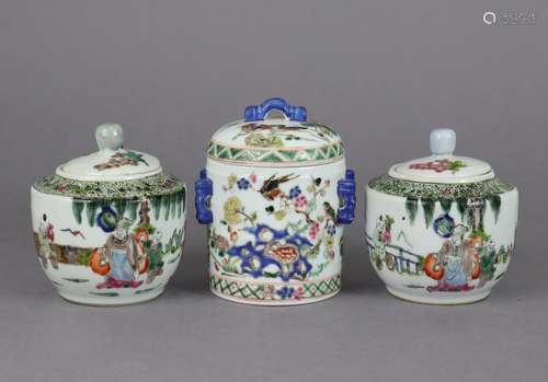 A Chinese porcelain small cylindrical jar & cover decora...