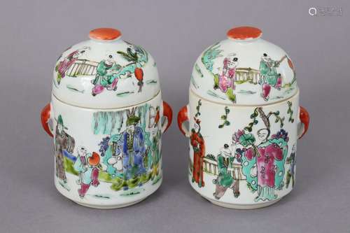 A pair of Chinese porcelain cylindrical jars & covers, d...