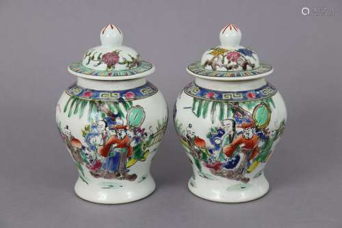 A pair of Chinese porcelain small baluster vases & cover...