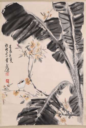 贾广健《芭蕉花鸟图》 纸本设色立轴