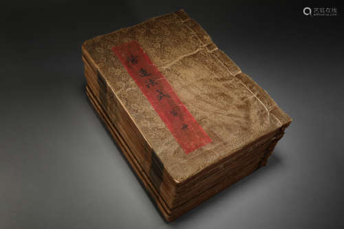 Buddhist scriptures of Qing Dynasty