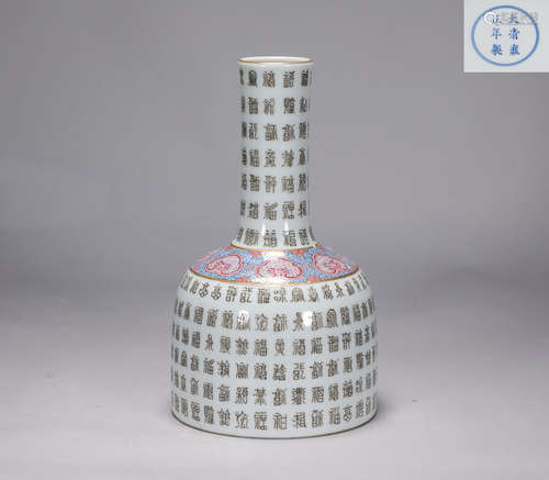 Yongzheng pastel longevity ring statue in Qing Dynasty