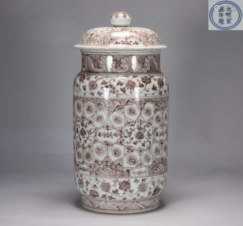 Xuande underglaze red Zhuang pot in Ming Dynasty.