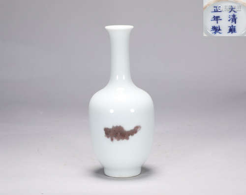 Qing Dynasty Yongzheng underglaze red fish pattern jade clea...