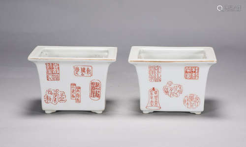 A pair of eight broken flowerpots with red colors in the Qin...