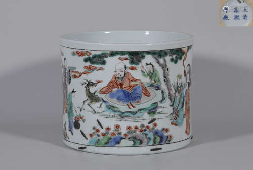 Famille Verte Brush-pot Kangxi Period