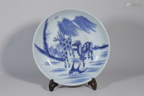 Blue and White Plate Yongzheng Style