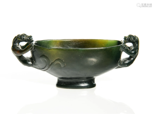 CHINESE DARK GREEN JADE TWO HANDLED CUP