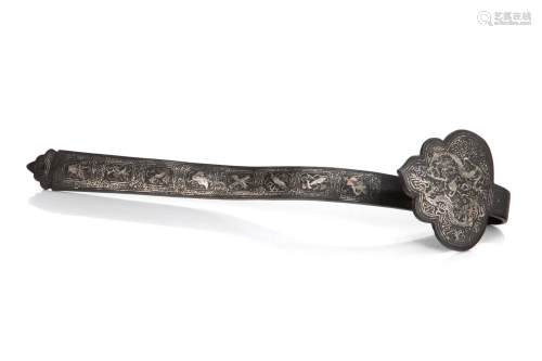 CHINESE IRON RUYI SCEPTRE WITH SILVER INLAY