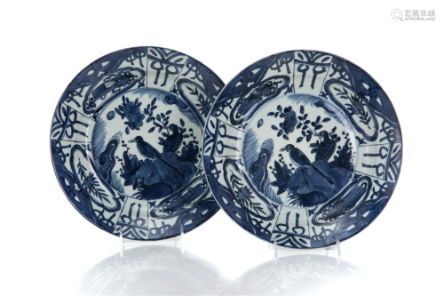 PAIR OF CHINESE BLUE AND WHITE PORCELAIN CHARGERS