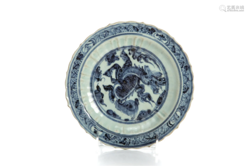 MING DYNASTY BLUE & WHITE PLATE WITH QILIN BEAST
