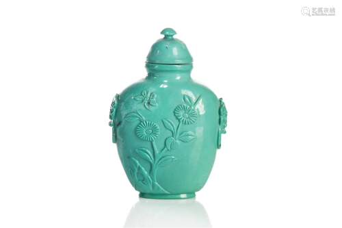 CHINESE CARVED TURQUOISE SNUFF BOTTLE