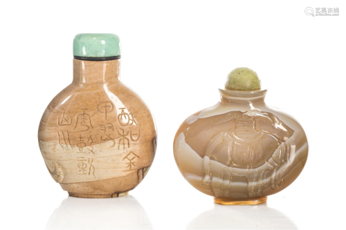CHINESE PEANUT AGATE AND WHITE AGATE SNUFF BOTTLES