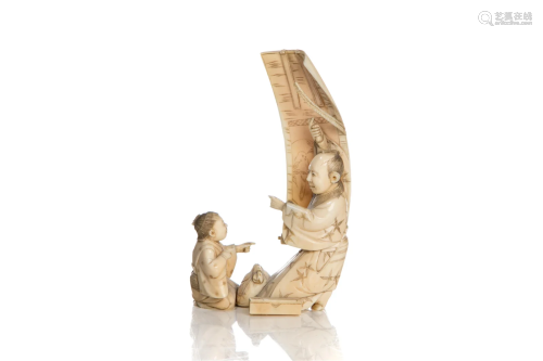 JAPANESE NATURAL CARVING OF SCHOLAR AND CHILD