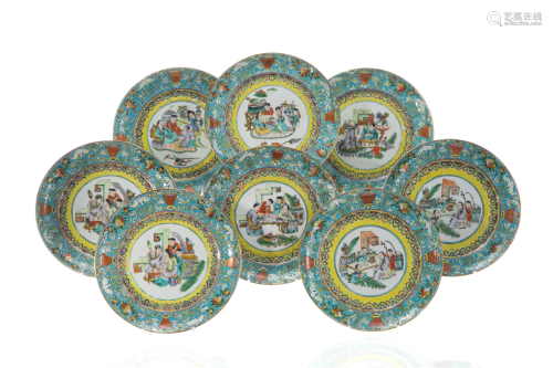SET OF EIGHT CHINESE FAMILLE ROSE PORCELAIN DISHES