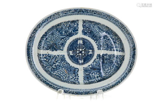 CHINESE BLUE AND WHITE WELL AND TREE PLATTER