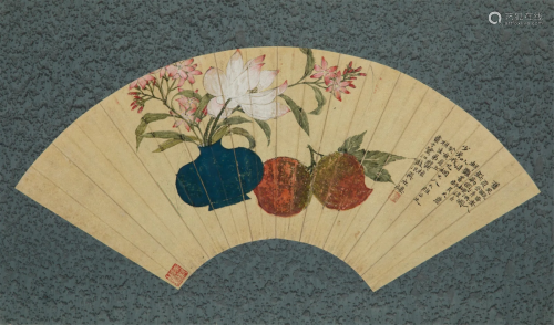 GONG ZHI (1869-1943), FLOWER & PEACH FAN PAINTING