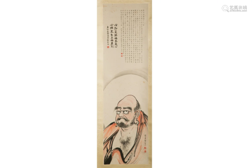 QIAN CHONGWEI (1870-1969), PORTRAIT OF BODHIDHARMA