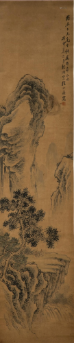 CHENG ZHUYUN (1874-1934), SCHOLARS IN MOUNTAINS
