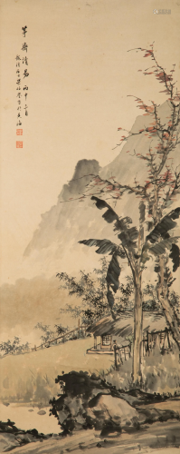 LIANG BOYU (1903-0978), LANDSCAPE PAINTING