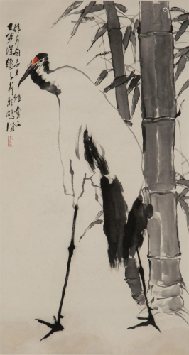 WANG ZIWU (1936-2021), BAMBOO & RED-CROWNED CRANE