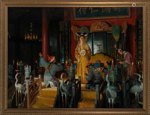 HUANG ZHONGYANG (b.1949), EMPRESS CIXI IN PALACE