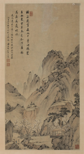 PAN SIMU (1756-1843), MOUNTAIN AND WATER LANDSCAPE
