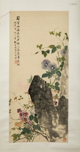 ZHAO SHURU (1874-1945), FLOWERS AND INSECTS