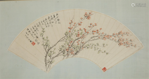 JIN XINLAN (1841-1909), PLUM BLOSSOMS FAN PAINTING