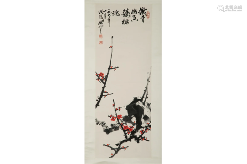 AFTER GUAN SHANYUE, RED PLUM BLOSSOMS