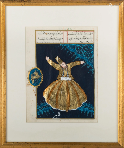 FRAMED ISLAMIC PAINTING OF A WHIRLING DERVISH