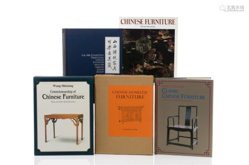 LOT OF FIVE BOOKS ON CHINESE FURNITURE