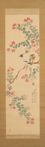 KOMURO SUIUN (1874-1945), BIRD AND FLOWER PAINTING