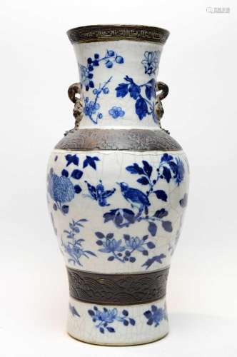 Chinese crackle glaze vase