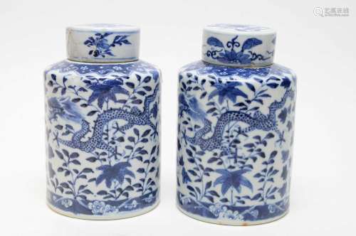Pair Chinese dragon jars and covers