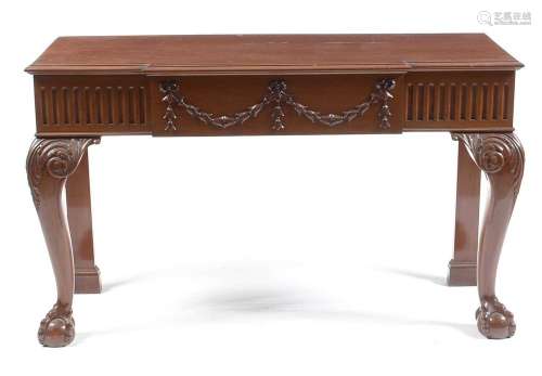 Robson & Sons breakfront serving table.
