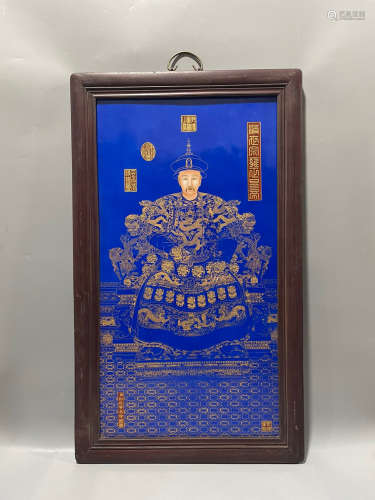 旧藏 红木镶瓷板画掐丝雍正皇帝像挂屏