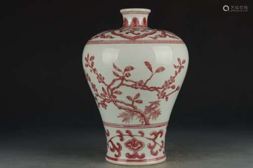 清雍正 釉里红折枝花卉纹梅瓶