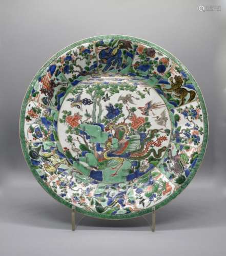 Chinese Famille Verte Mythical Animals Dish