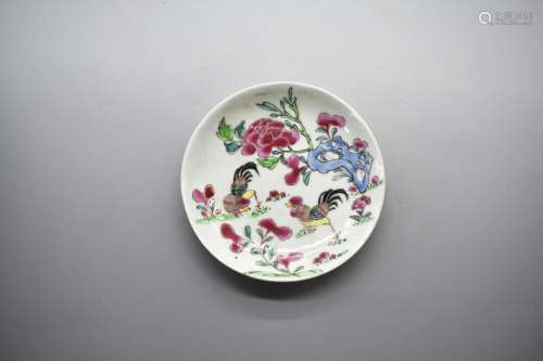 Chinese Cock Fighting Famille Rose Saucer