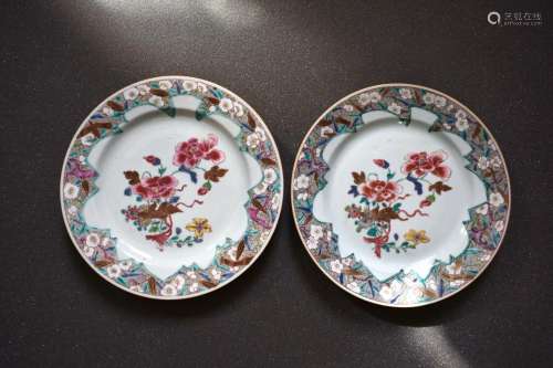 Pair of Chinese Famille Rose Peony Dishes with Blossom Borde...