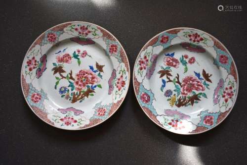 CHINESE Pair of Famille Rose Flowering Peony Dishes