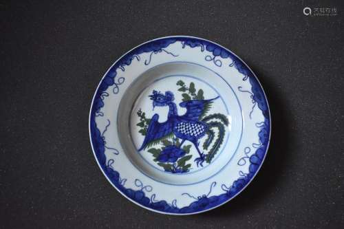 Chinese Blue and White Phoenix Dish
