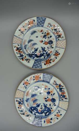 Pair of Chinese Imari Bird and flower dishes