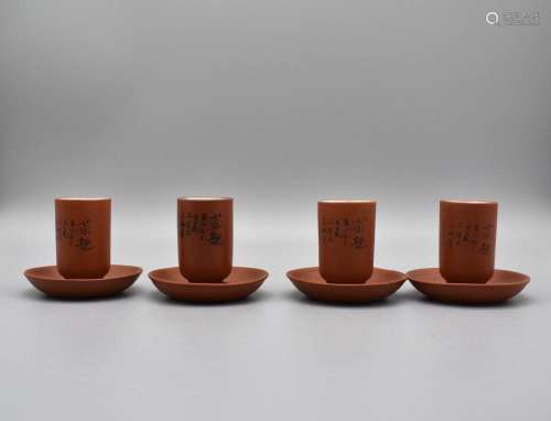 CHINESE Yixing Cup and Saucers (4 Pairs)