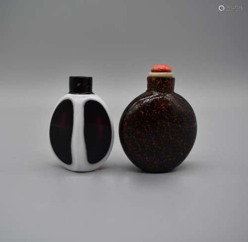 Chinese Gold Leaf speckled on Black Glass and Purple and Whi...