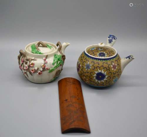 THREE: Two Teapots: Three Friends Bankoware (seal mark), Clo...