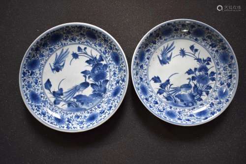 Pair of Japanese Kakiemon Blue and White Dishes