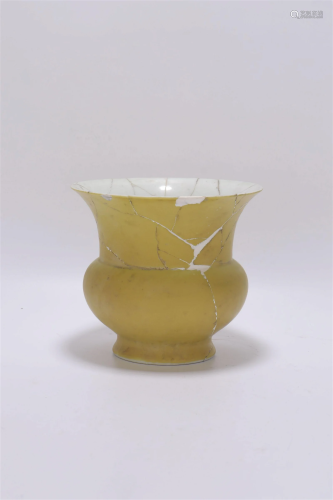 A Yellow Glazed Pot