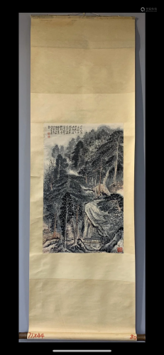 A Chinese Ink Painting By He haixia
